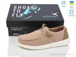 Мокасини Urbica IWZ24465 beige