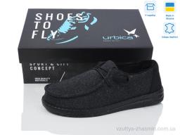 Мокасини Urbica IWZ24465 black