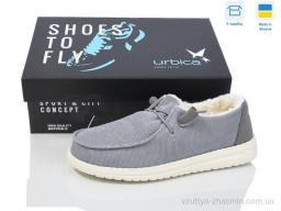 Мокасини URBICA IWZ24470 grey