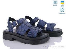 Босоніжки Royal-shoes 24R5 - Взуття
› Босоніжки › сезон: літо Босоніжки Royal-shoes 24R5