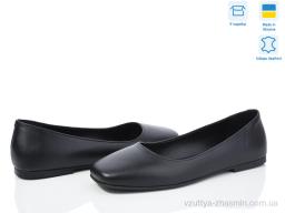 Балетки NO BRAND 30 black - Взуття
› Балетки › сезон: демісезон Балетки NO BRAND 30 black