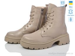 Черевики NO BRAND 19-2 beige демі