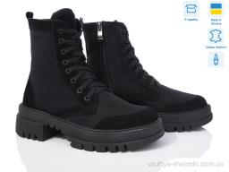 Черевики NO BRAND 06 black демі