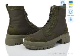 Черевики NO BRAND 06 khaki демі