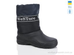 Чоботи з піни PAYAS Жіночий чобіт Westore