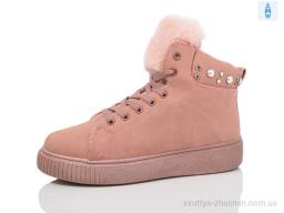 Черевики NO BRAND 52A pink