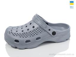 Крокси Cross SV021 сірий