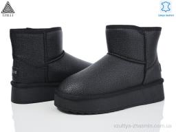Уги STILLI UG500--1 шкіра піна