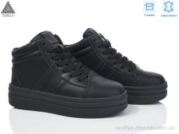 Кросівки STILLI WA180-1 шкіра
