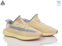 Кросівки STILLI CX203-18 - Взуття
› Кросівки › сезон: літо Кросівки STILLI CX203-18