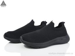 Кросівки STILLI HB370-10 піна
