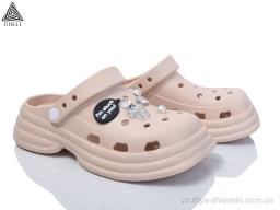 Крокси STILLI YY01-19 + джибітси піна