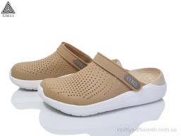 Крокси STILLI CX309-1 піна