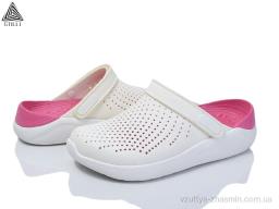 Крокси STILLI CX309-2 піна