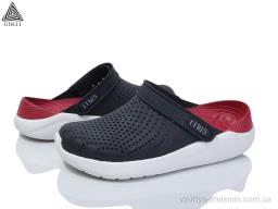 Крокси STILLI CX309-4 піна