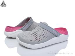 Крокси STILLI CX309-9 піна