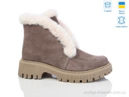 Черевики NO BRAND 222 кап. беж зима