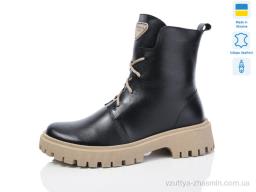 Черевики NO BRAND 1355-4 ч.к.кап+беж зима