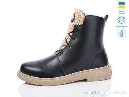 Черевики NO BRAND 1355D чорний кап. к. зима