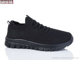 Кросівки SAYOTA 576-1 - Взуття
› Кросівки › сезон: літо Кросівки SAYOTA 576-1
