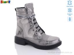 Черевики NO BRAND H91559838 - Взуття
› Черевики › сезон: зима Черевики NO BRAND H91559838