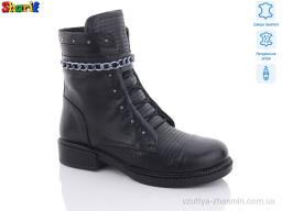 Черевики NO BRAND H91559842 - Взуття
› Черевики › сезон: зима Черевики NO BRAND H91559842