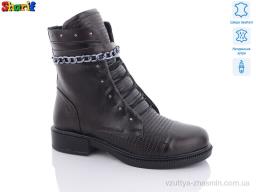 Черевики NO BRAND H91559843 - Взуття
› Черевики › сезон: зима Черевики NO BRAND H91559843