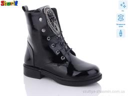 Черевики NO BRAND H912011 - Взуття
› Черевики › сезон: зима Черевики NO BRAND H912011
