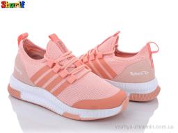 Кросівки NO BRAND 4010-6 (36-40) - Взуття
› Кросівки › сезон: літо Кросівки NO BRAND 4010-6 (36-40)