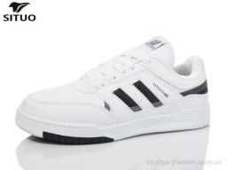 Кросівки SITUO B8306-4