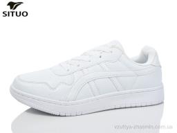Кросівки SITUO 862-7