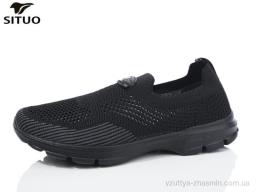 Кросівки SITUO B227-6