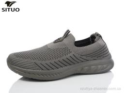 Кросівки SITUO B581-5