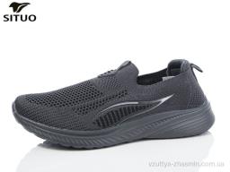 Кросівки SITUO B579-4