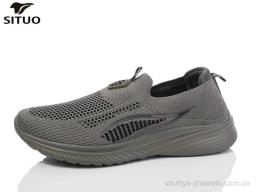 Кросівки SITUO B579-5