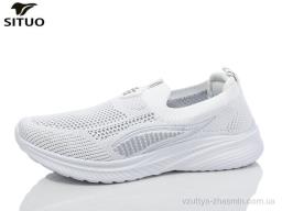 Кросівки SITUO B579-11