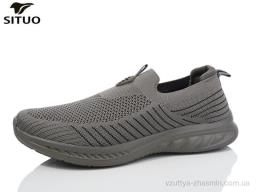 Кросівки SITUO A581-5