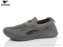 Кросівки SITUO A579-5