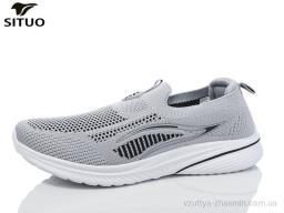 Кросівки SITUO A579-7