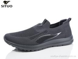 Кросівки SITUO D579-4