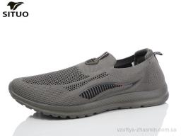 Кросівки SITUO D579-5