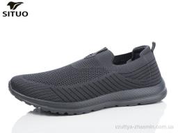 Кросівки SITUO D581-4