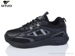 Кросівки SITUO B9703-1