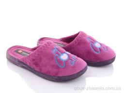 Капці GEZER 13625 violet - Обувь
› Капці › сезон: демісезон Капці GEZER 13625 violet