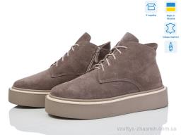 Черевики STELLA 0139-31