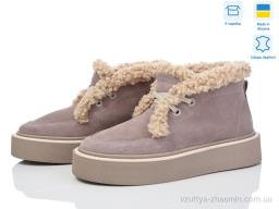 Черевики STELLA 0139-38