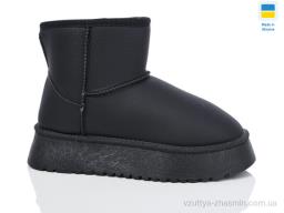 Уги NO BRAND 2506-1