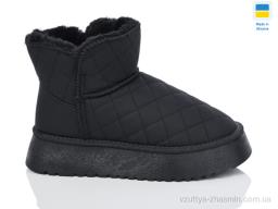 Уги NO BRAND 2501-1