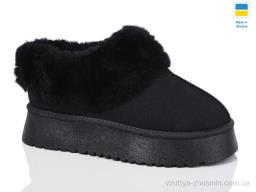 Уги NO BRAND 2502-1