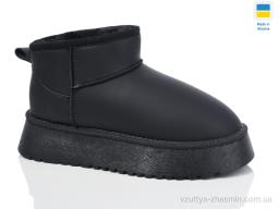Уги NO BRAND 2505-8